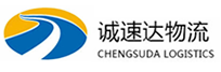 温州到禹城市物流公司